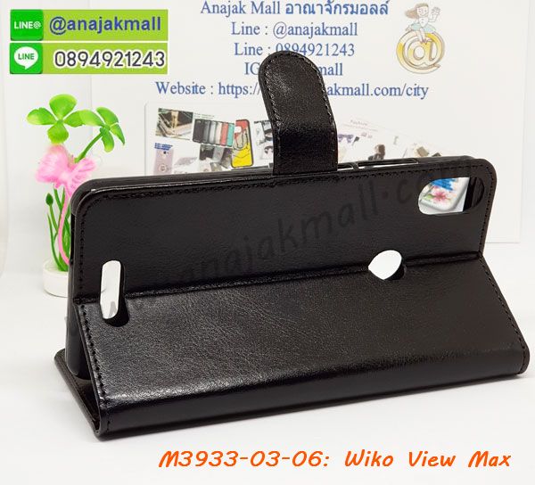 เคส wiko view max,กรอบหนัง wiko view max ไดอารี่ใส่บัตร,wiko view max เคสพร้อมส่ง, wiko view max เคส,รับสกรีนเคส wiko view max,เคสwiko view max,เคส wiko view max กันกระแทกลายการ์ตูน,เคสพิมพ์ลาย wiko view max,เคสมือถือwiko view max,กรอบกันกระแทก wiko view max,เคสหนัง wiko view max,เคสฝาพับแต่งคริสตัล wiko view max,เคสโรบอท wiko view max,wiko view max เคส, wiko view max เคสฝาพับใส่บัตร,เคสกันกระแทก wiko view max,เคสฝาพับ wiko view max,เคสโชว์เบอร์ wiko view max,เคสโชว์หน้าจอ wiko view max,เคสอลูมิเนียม wiko view max,wiko view max ฝาพับไดอารี่,กรอบเพชรเงากระจก wiko view max,พร้อมส่งกรอบยางนิ่ม wiko view max,wiko view max ฝาหลังกันกระแทกนิ่ม,เคสมิเนียมกระจกเงาwiko view max,กรอบนิ่มติดคริสตัล wiko view max,เคสฝาพับเงากระจกwiko view max,เคสยางติดแหวนคริสตัลwiko view max,เคสสกรีนลายการ์ตูน wiko view max,เคสฝาพับเงากระจกสะท้อน wiko view max,เคสตัวการ์ตูน wiko view max,กรอบหนัง wiko view max เปิดปิด,เคส 2 ชั้น wiko view max,กรอบฝาหลังwiko view max,เคสฝาพับกระจกwiko view max,หนังลายการ์ตูนโชว์หน้าจอ wiko view max,เคสหนังคริสตัล wiko view max,ขอบโลหะ wiko view max,wiko view max เคสลายเสือดาว,กรอบอลูมิเนียม wiko view max,พิมพ์ยางลายการ์ตูนwiko view max,wiko view max มิเนียมเงากระจก,พร้อมส่ง wiko view max ฝาพับใส่บัตรได้,wiko view max ฝาพับแต่งคริสตัล,พิมพ์เคสแข็ง wiko view max,wiko view max ยางนิ่มพร้อมสายคล้องมือ,สกรีนยางนิ่ม wiko view max การ์ตูน,เคสระบายความร้อน wiko view max,เคสกันกระแทก wiko view max,wiko view max เคสพร้อมส่ง,เคสขอบสียางนิ่มwiko view max,เคสฝาพับ wiko view max,สกรีนเคสตามสั่ง wiko view max,เคสแต่งคริสตัล wiko view max,เคสยางขอบทองติดแหวน wiko view max,กรอบยางติดแหวน wiko view max,กรอบยางดอกไม้ติดคริสตัลwiko view max,wiko view max เคสประกบหัวท้าย,ยางนิ่มสีใส wiko view max กันกระแทก,เครชคล้องคอwiko view max,ฟิล์มกระจกลายการ์ตูน wiko view max,เคสกากเพชรติดแหวนwiko view max,เคสกระเป๋า wiko view max,เคสสายสะพาย wiko view max,เคสกรอบติดเพชรแหวนคริสตัล wiko view max,กรอบอลูมิเนียม wiko view max,กรอบกระจกเงายาง wiko view max,wiko view max กรอบยางแต่งลายการ์ตูน,ซองหนังการ์ตูน wiko view max,เคสยางนิ่ม wiko view max